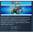 LEGO Marvel Super Heroes 2 💎 STEAM KEY REGION FREE