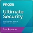 PRO32 Ultimate Security for 1 year for 3 devices