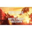 Battlefield V | OFFLINE ACCOUNT | Warranty 3 month