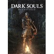 Dark Souls: Remastered (Steam key) @ RU