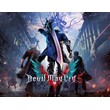 Devil May Cry 5 (Steam KEY) + GIFT