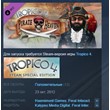 Tropico 4: Pirate Heaven STEAM KEY RU+CIS LICENSE