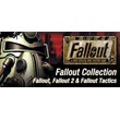 Fallout Classic Collection >>>  STEAM KEY | GLOBAL