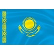 Promocode (coupon) Google AdWords (Ads) $300 Kazakhstan