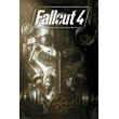 Fallout 4 | Steam | Обновления | Region Free