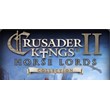 Crusader Kings II: Horse Lords Collection STEAM KEY/RU