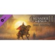 Crusader Kings II: Jade Dragon (DLC) STEAM KEY / RU/CIS