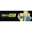 Fallout 4 - GOTY (STEAM KEY / RUSSIA + CIS)