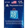 Playstation Network PSN $ 25(USA) + Discounts