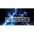 Star Wars Battlefront 2 + games + mail | Data change