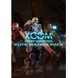 XCOM: Enemy Unknown - Elite Soldier Pack (Steam) @ RU