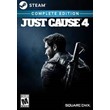 JUST CAUSE 4 COMPLETE (STEAM) INSTANTLY + GIFT