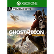 Tom Clancy’s Ghost Recon Wildlands/XBOX ONE, Series X|S