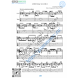 Duck hunt (Sheet Music and Tabs for Guitar Solo)