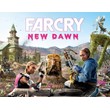 Far Cry New Dawn + BONUSES (Uplay KEY) + GIFT