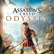 Assassin´s Creed Odyssey (Xbox One + Series) ⭐🥇⭐