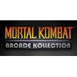 Mortal Kombat Arcade Kollection (STEAM KEY / GLOBAL)