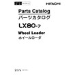 Hitachi LX80-7 Parts Catalog