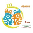 Gemini. Machine Embroidery Design 2 Sizes