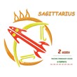 Zodiac sign Sagittarius. Machine Embroidery Design 2 si