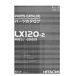 Hitachi LX120-2 Parts Catalog