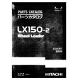 Hitachi LX150-2 Parts Catalog