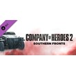 CoH2: Southern Fronts Mission Pack - STEAM Key GLOBAL
