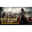 DEAD RISING 3 APOCALYPSE EDITION (Steam) + GIFT