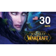 WOW Game time 30 days US  (+Wow Classic)✅