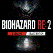 Resident Evil 2 Deluxe|OFFLINE|Self-Activation| License