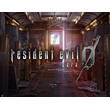 Resident Evil 0 / Biohazard 0 HD/ STEAM KEY