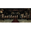 Resident Evil  HD REMASTER / STEAM KEY / RU+CIS
