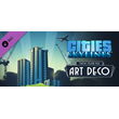 DLC Cities Skylines: Content Creator Pack: Art Deco(RU)