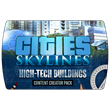 Cities: Skylines - Content Pack High-Tech Buildings DLC
