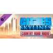 DLC Cities: Skylines Country Road Radio KEY INSTANTLY