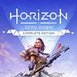 HORIZON ZERO DAWN COMPLETE | All DLC | Reg Free