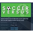Soccer Versus STEAM KEY REGION FREE GLOBAL