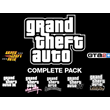 Grand Theft Auto Complete Steam (Including GTA 1&2)