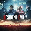 Resident Evil 2: Remake +Resident 3,7,8 + 3 games