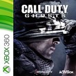 Call of Duty®:Ghosts.+2игры xbox360 (Перенос)