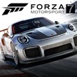 Forza Motorsport 7 Ultimate | AUTOACTIVATION [GLOBAL]🔥