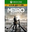 Metro Exodus Gold Edition / XBOX ONE / АККАУНТ 🏅🏅🏅