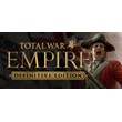 TOTAL WAR: EMPIRE DEFINITIVE (STEAM) INSTANTLY  + GIFT