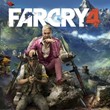 Far Cry 4 | Region Free