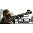 Sniper Elite V2 Remastered (STEAM key) | RU + CIS