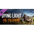 DLC Dying Light: The Following /STEAM🔴NO COMMISSION