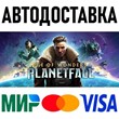 Age of Wonders: Planetfall Deluxe Edition * STEAM RU