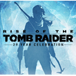 Rise of the Tomb Raider: 20 Year Celebration ✅(STEAM)