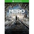 Metro Exodus Gold Edition Xbox One