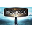 BioShock The Collection  / STEAM KEY / RU+CIS